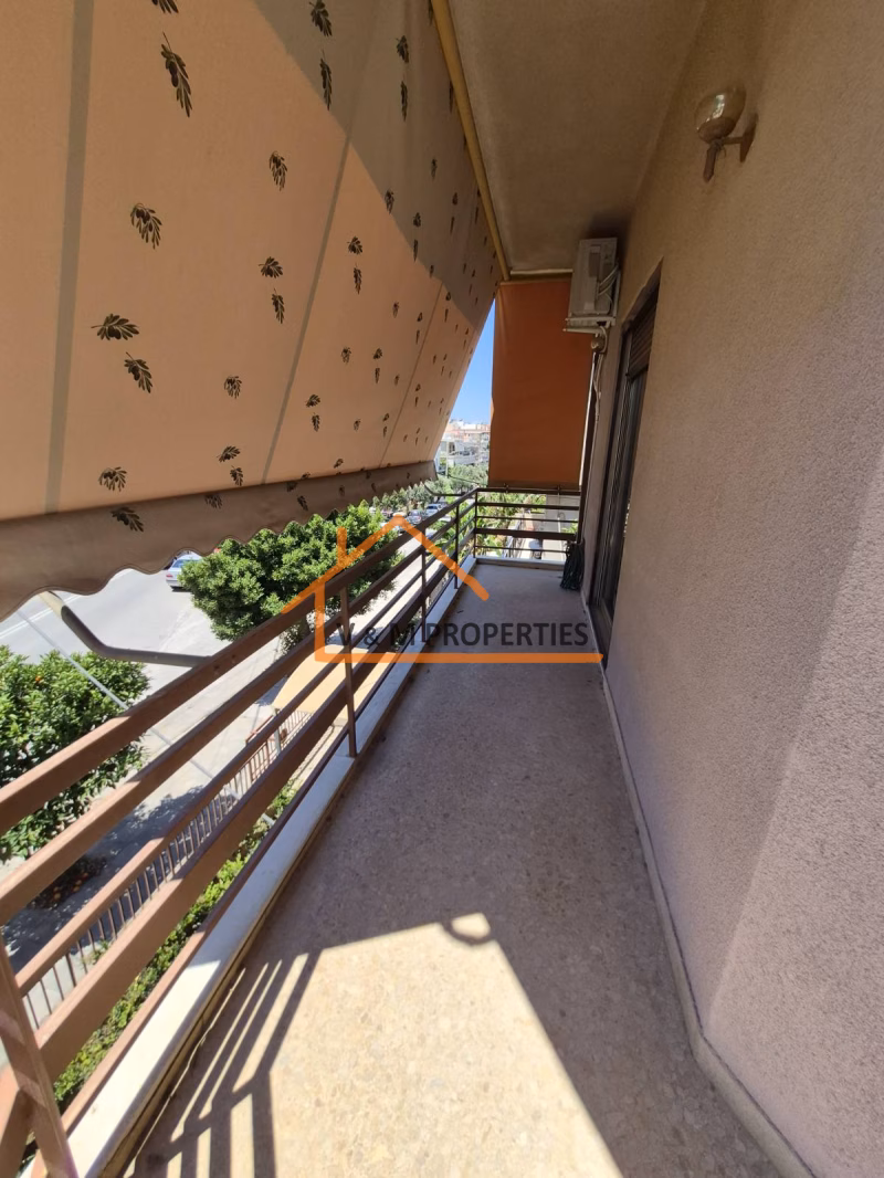 Property view 6