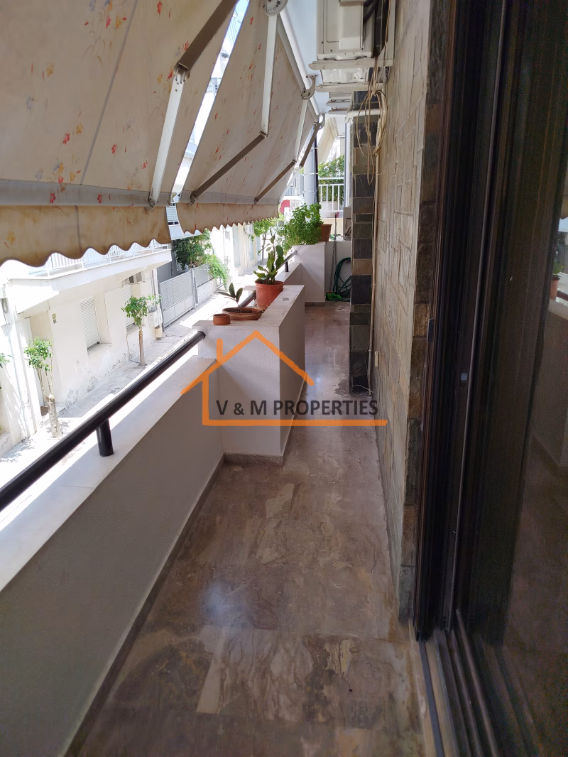 Property view 6