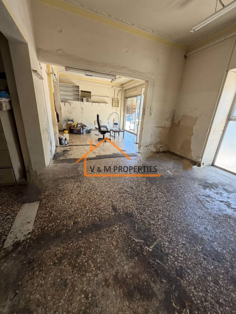 Property view 3