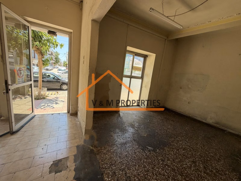 Property view 2