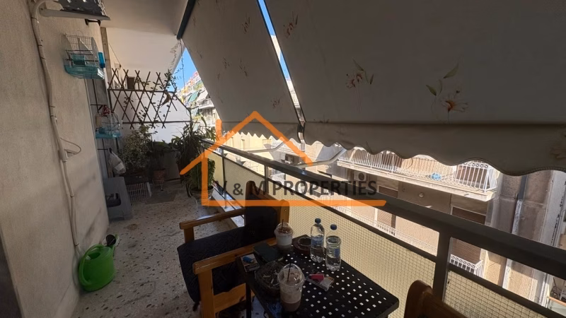 Property view 12