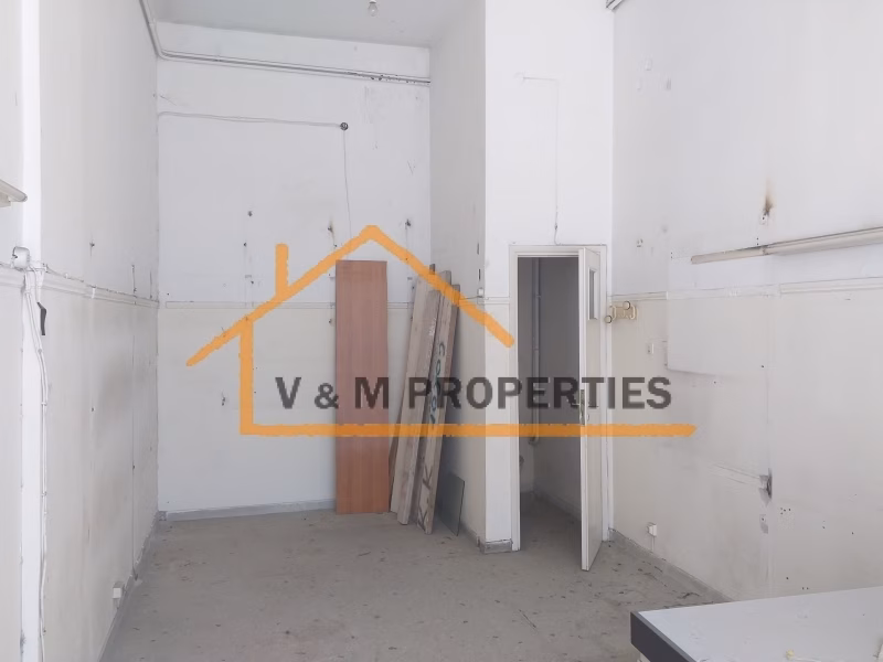 Property view 2