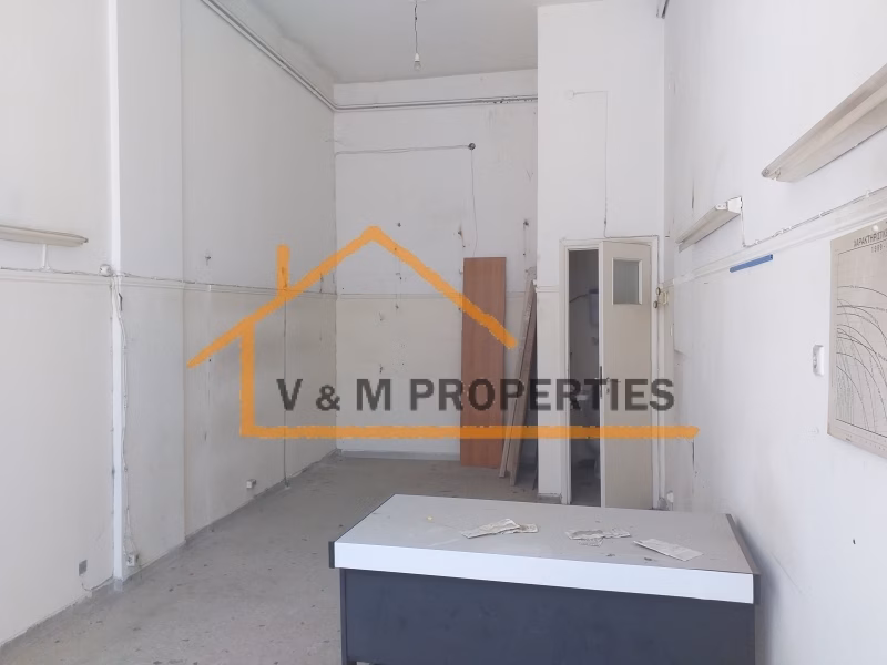 Property view 3