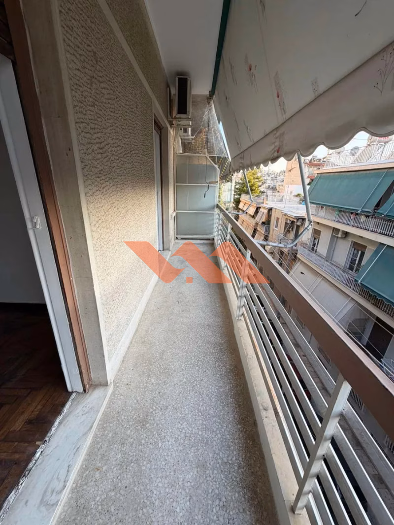 Property view 12