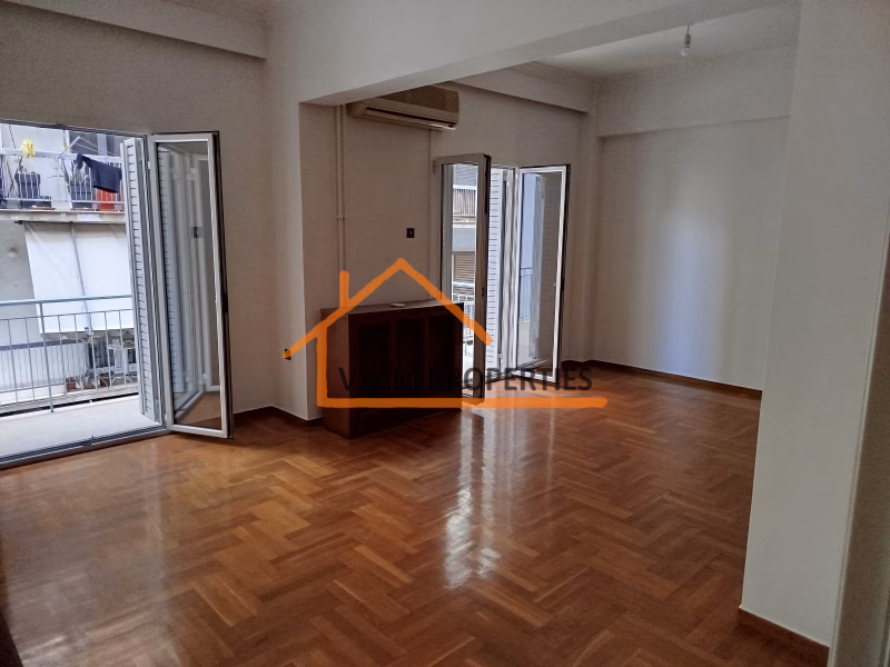 Property view 3