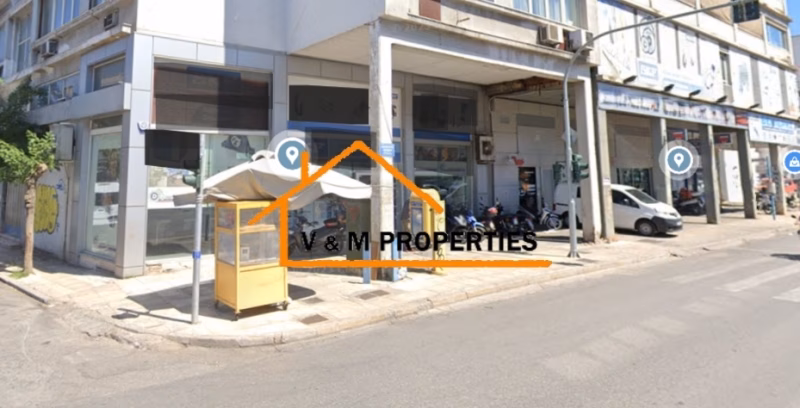 Shop 205 sq.m for sale