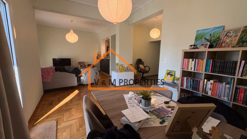 Property view 3