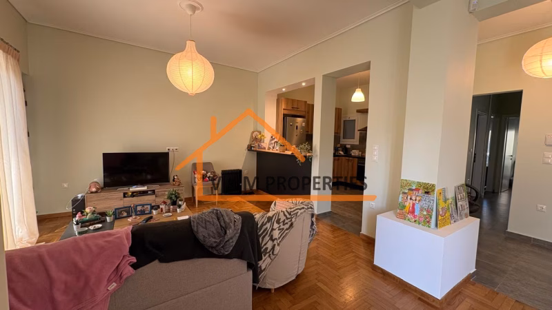 Property view 2