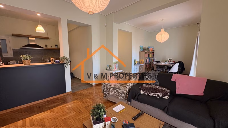 Property view 5