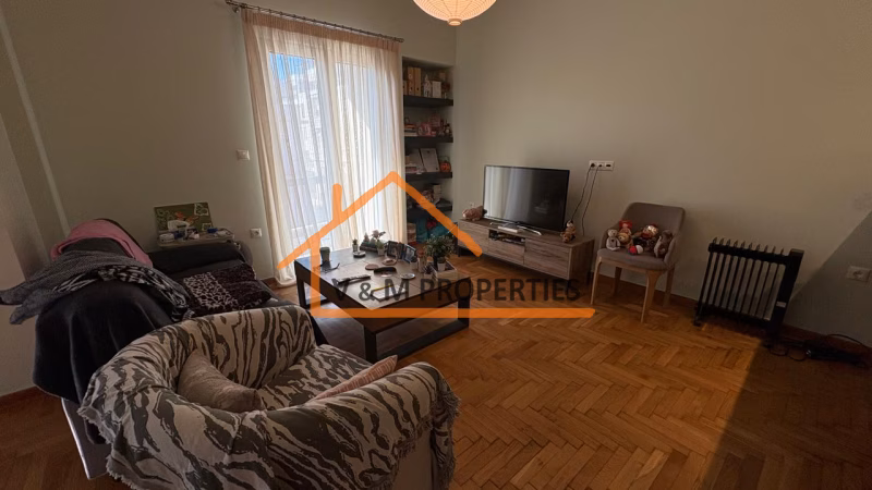 Property view 4