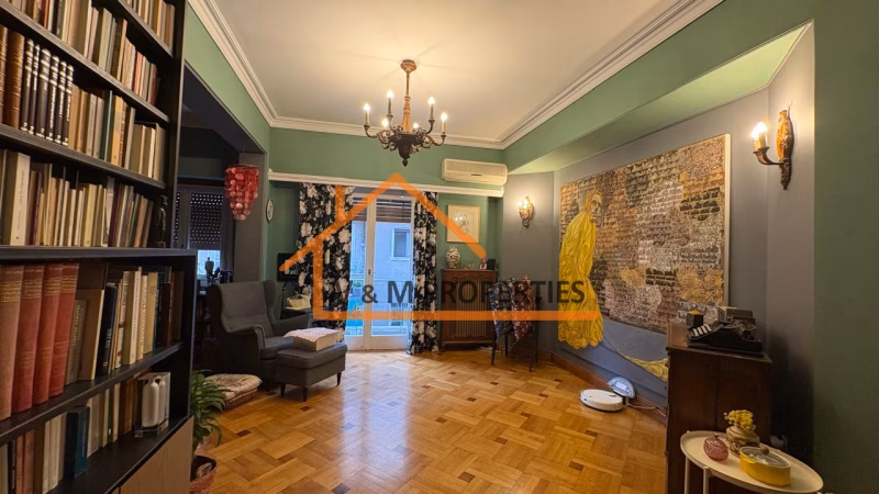Property view 3