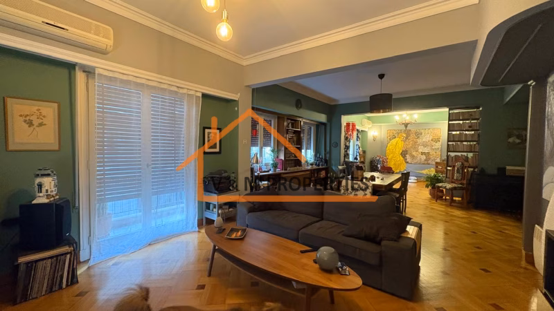 Property view 5