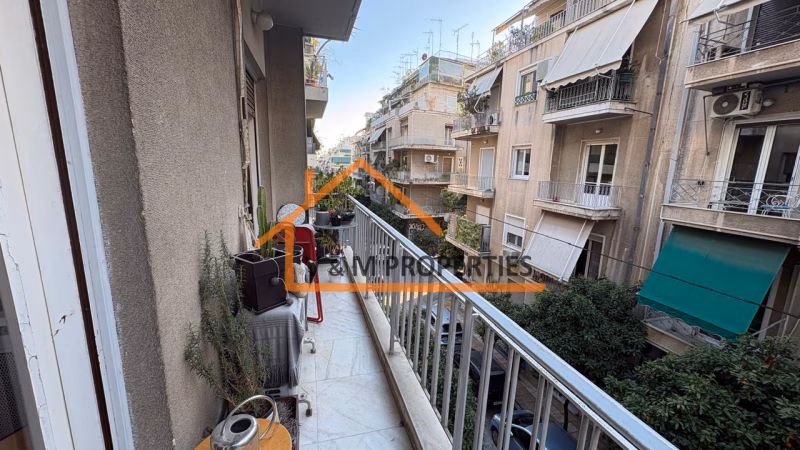 Property view 24
