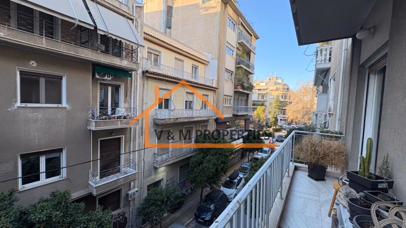 Property view 23