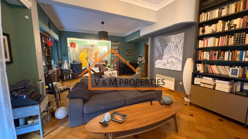 Property view 4