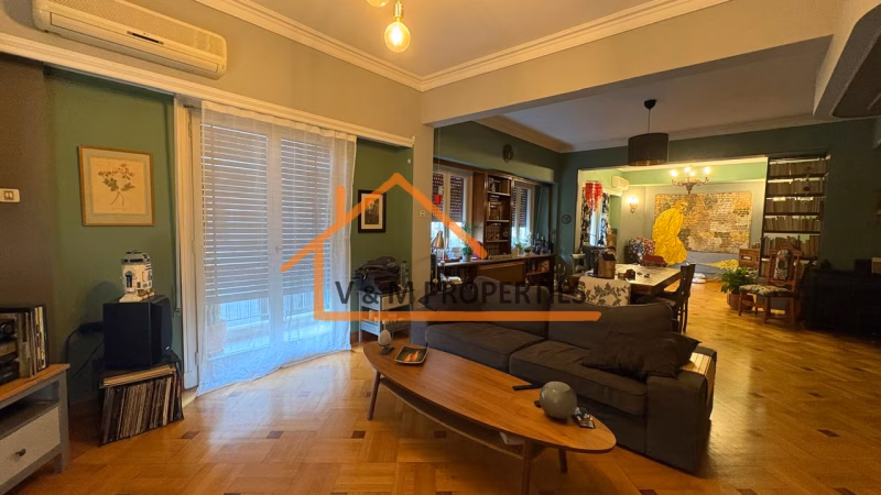 Property view 6