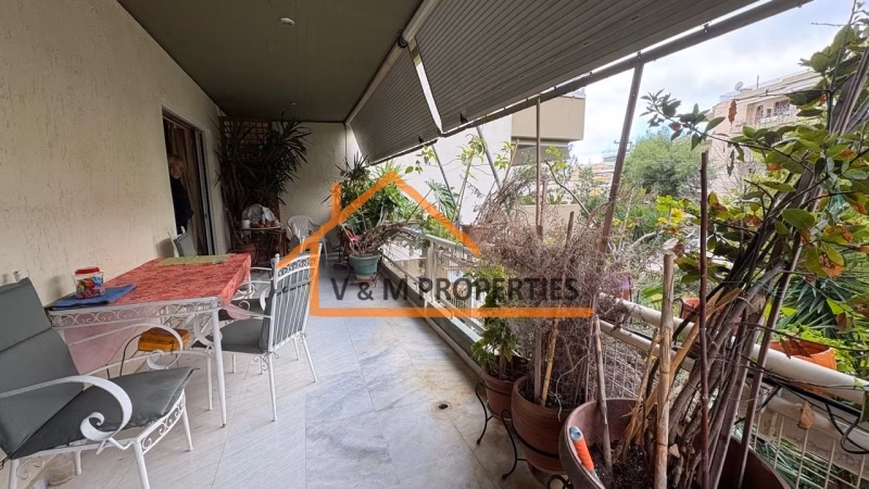 Property view 8