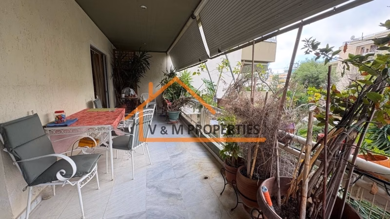 Property view 6