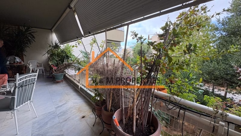 Property view 7