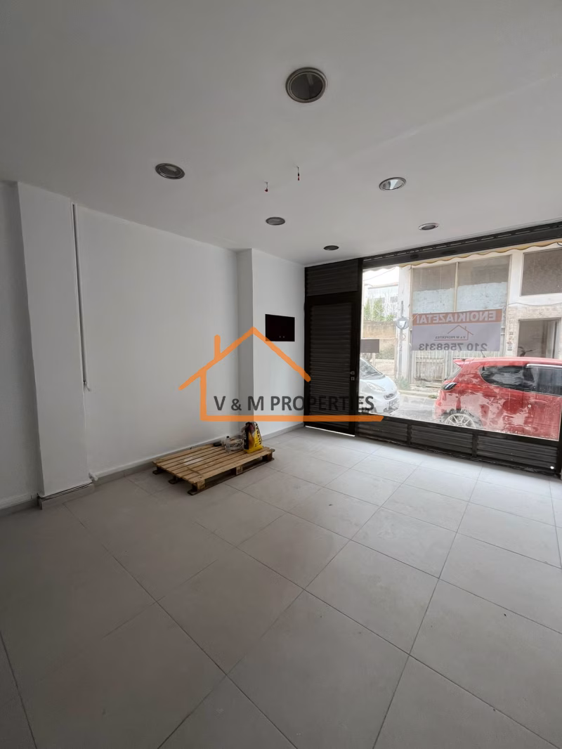 Property view 3