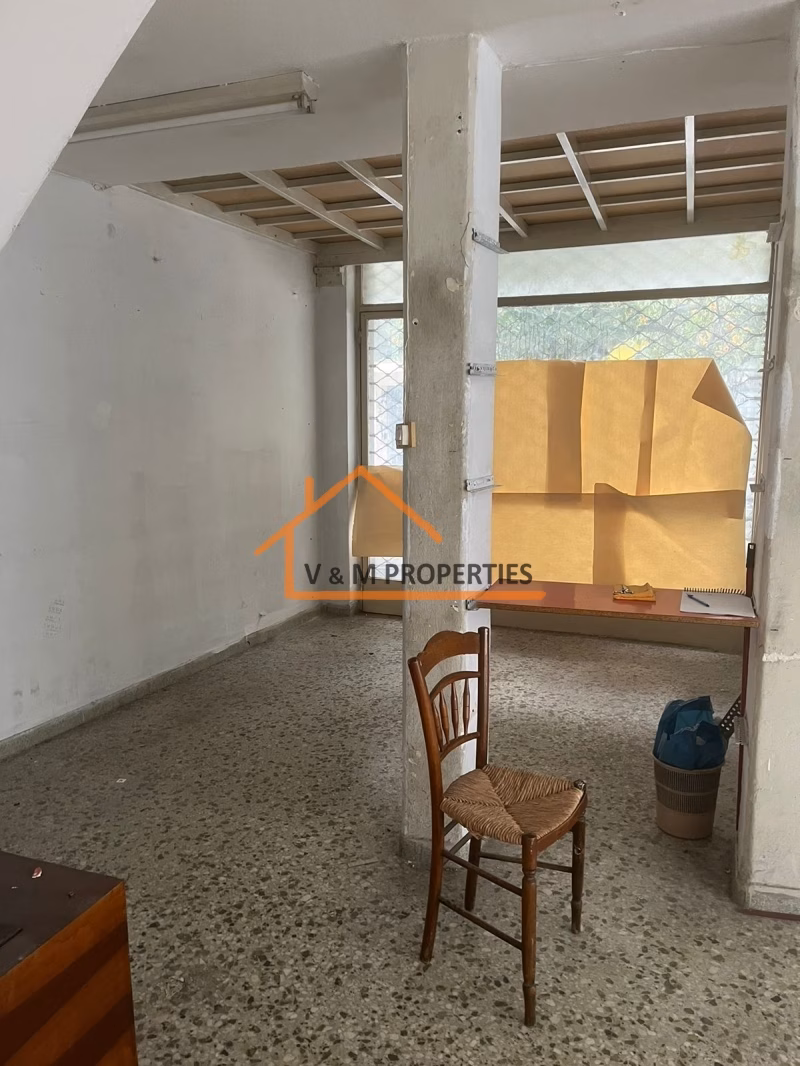 Property view 7