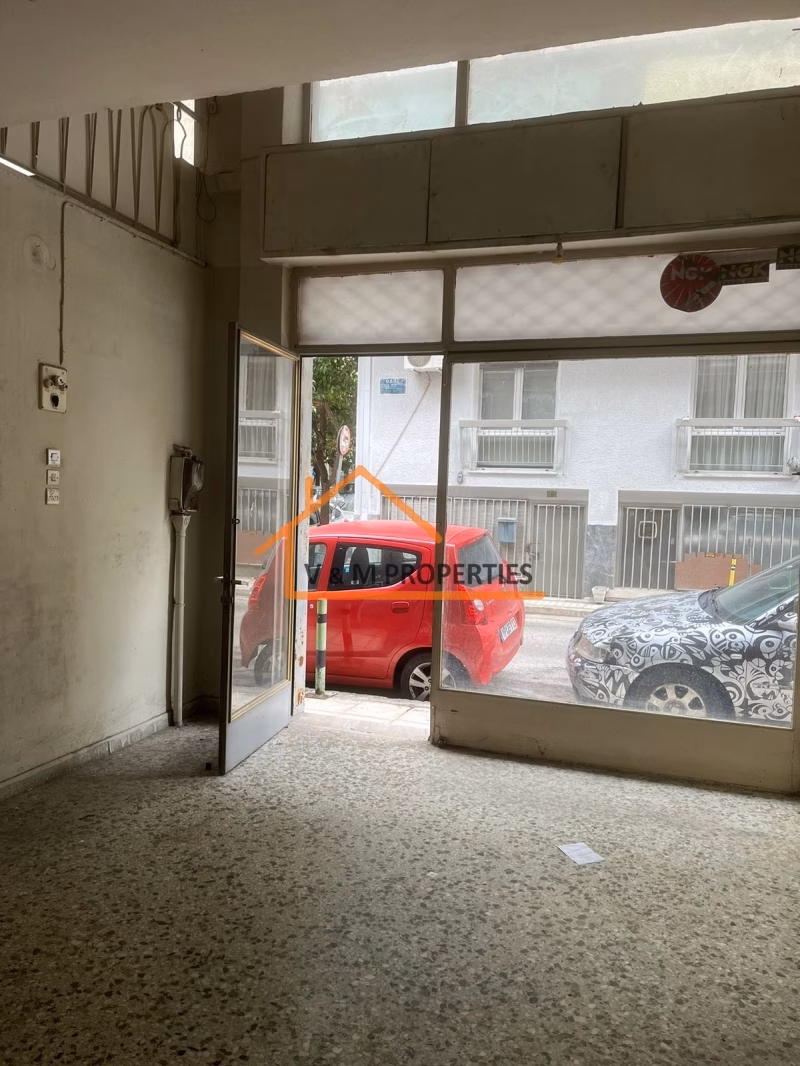 Property view 19