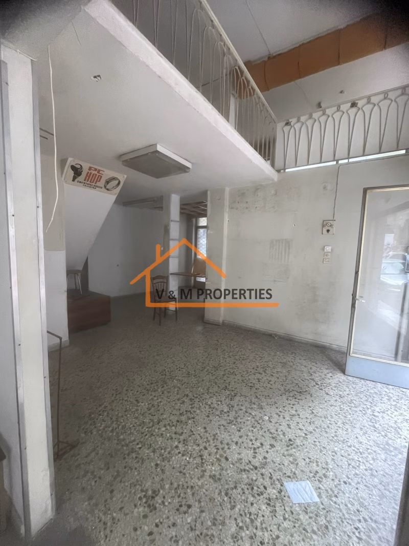 Property view 11