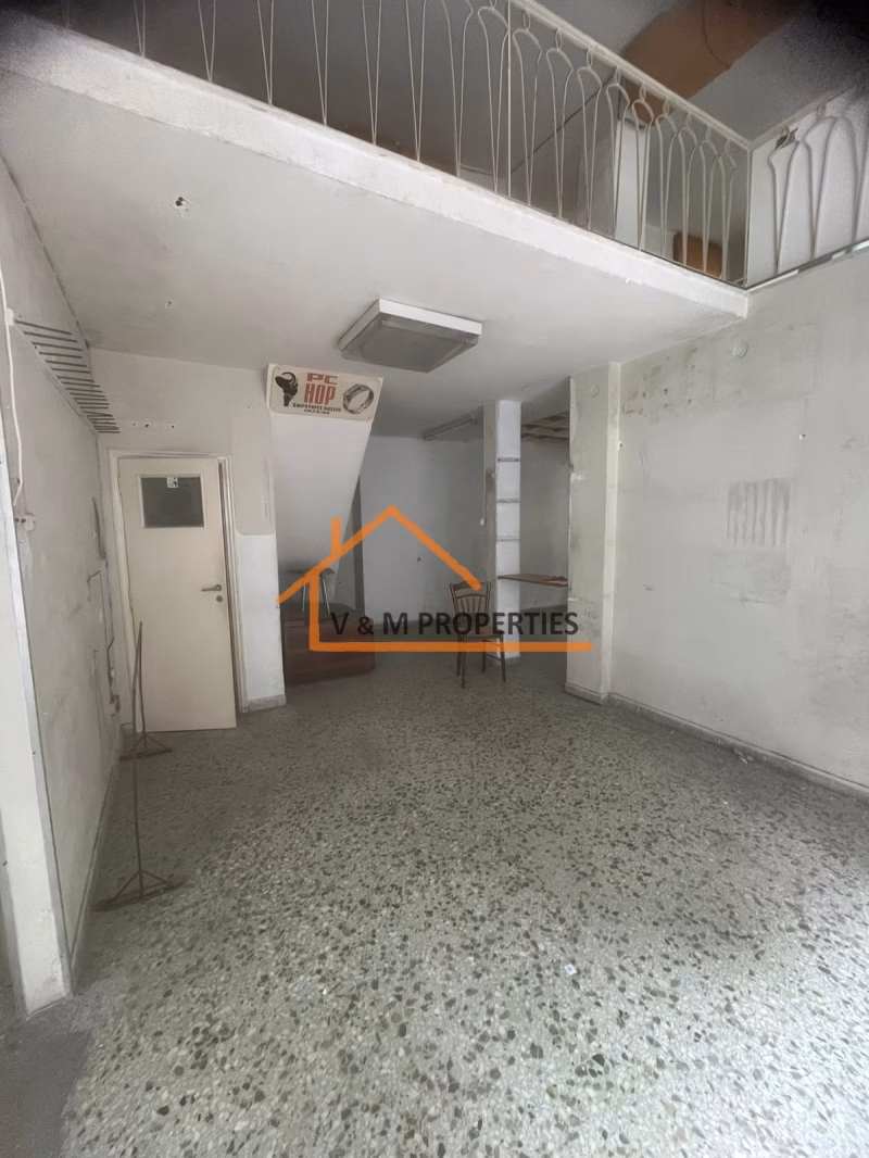 Property view 6
