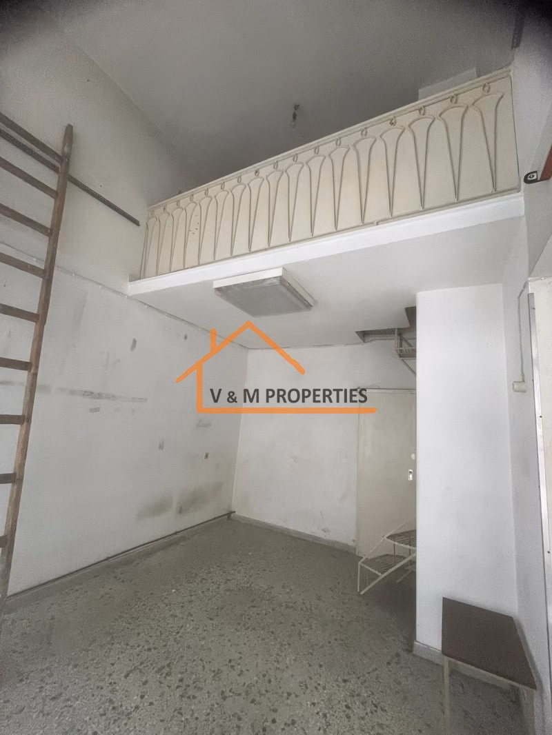 Property view 3