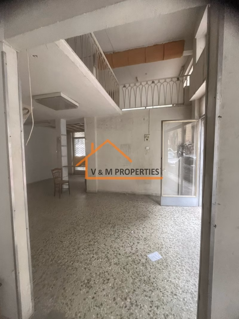 Property view 4