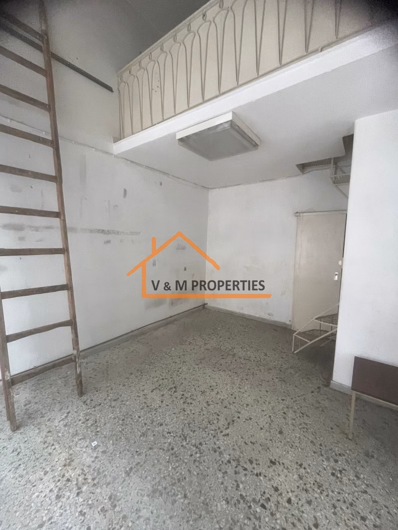 Property view 2