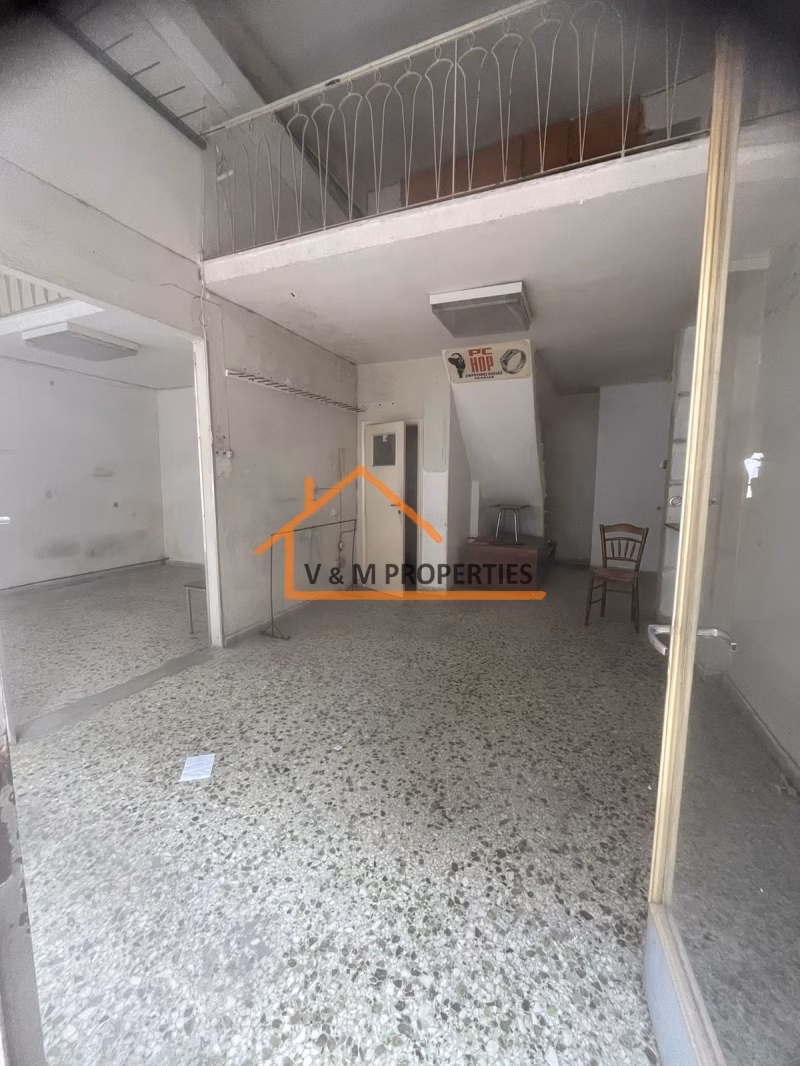 Property view 12