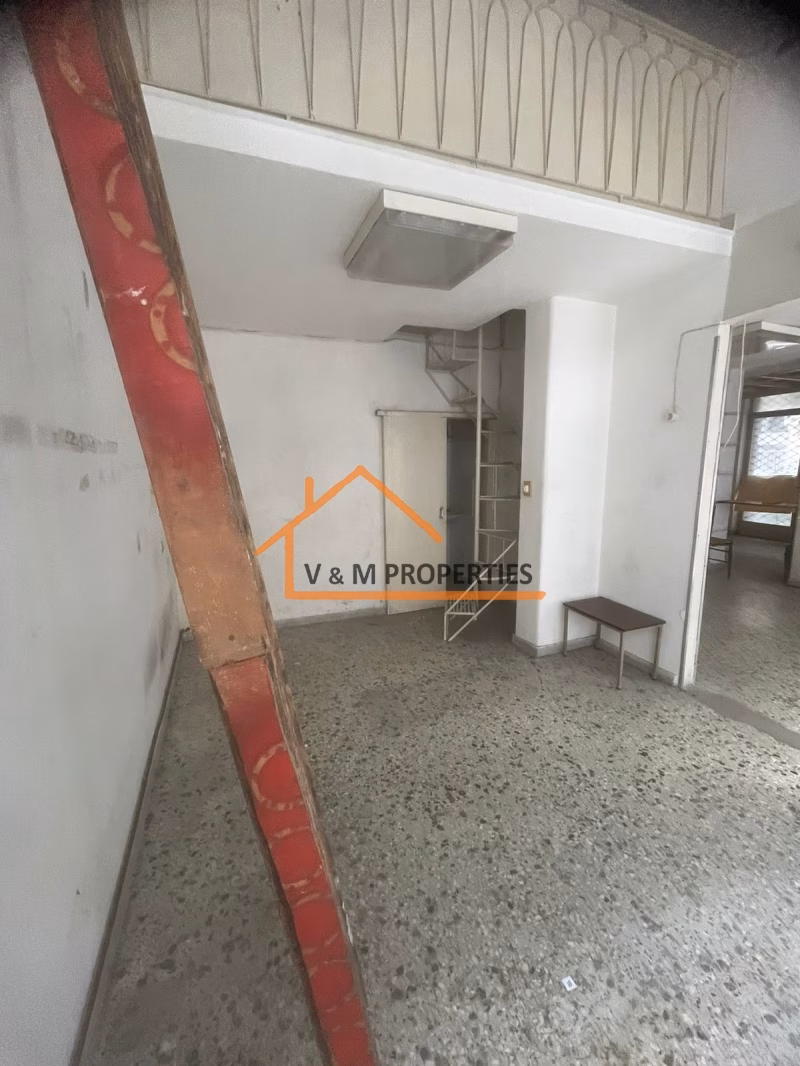 Property view 5