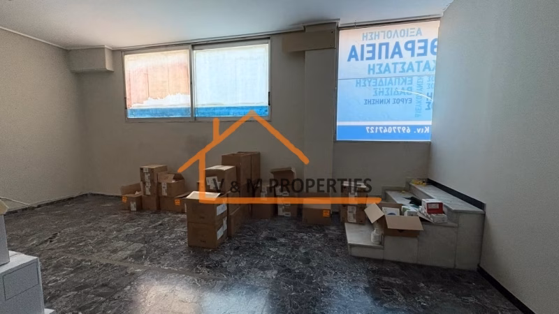 Property view 13