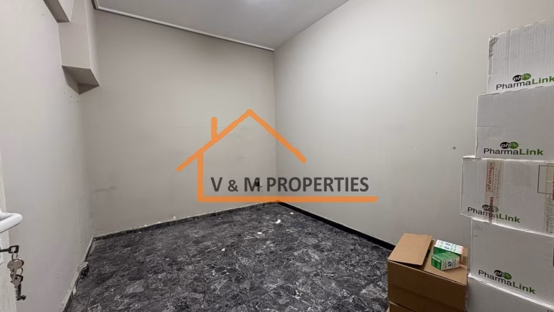 Property view 12
