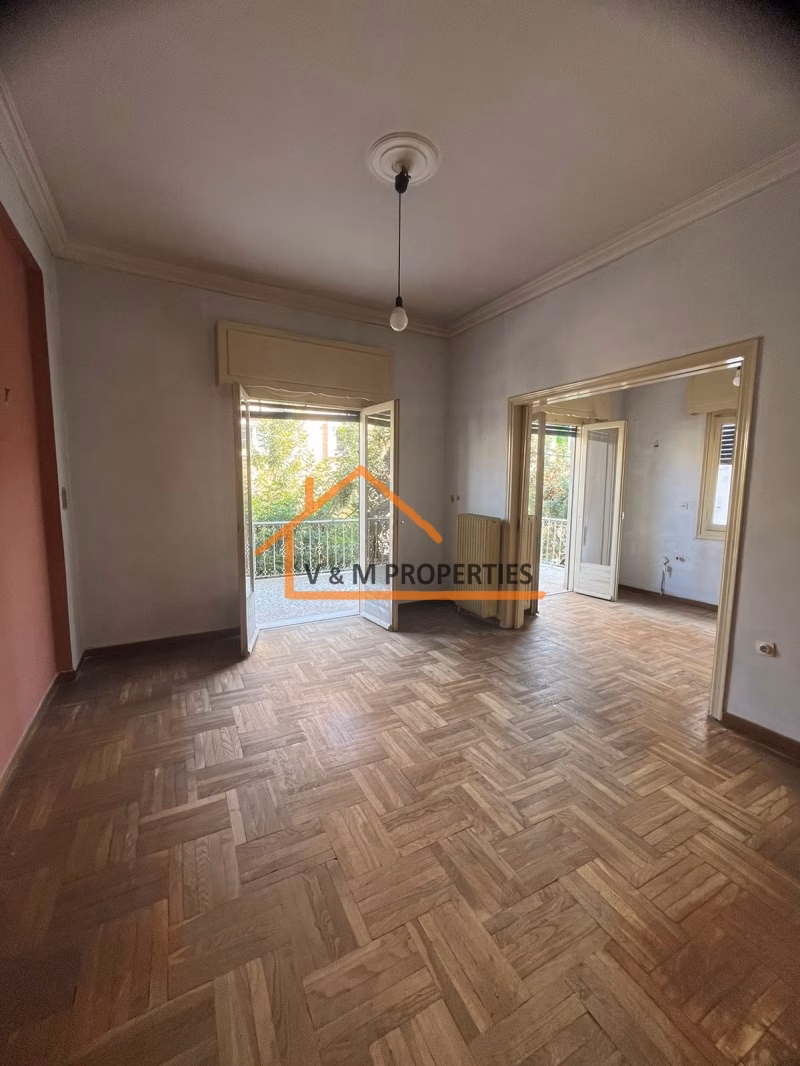 Property view 5