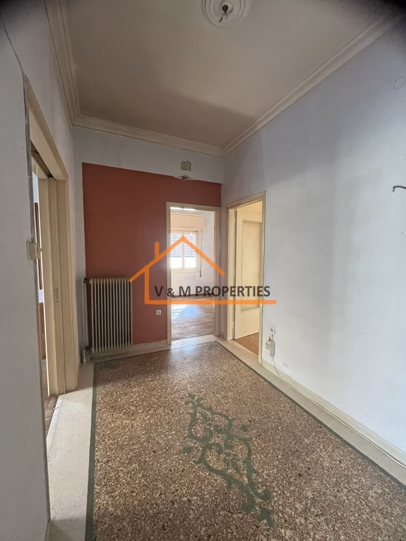 Property view 3