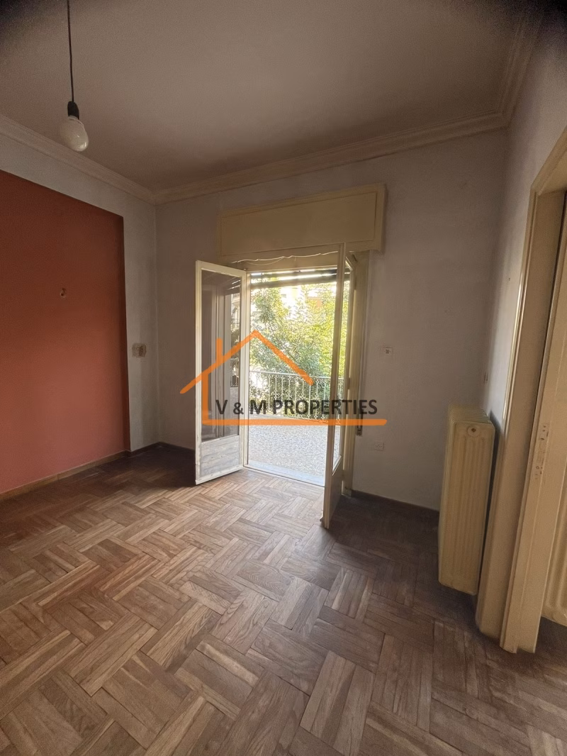 Property view 7