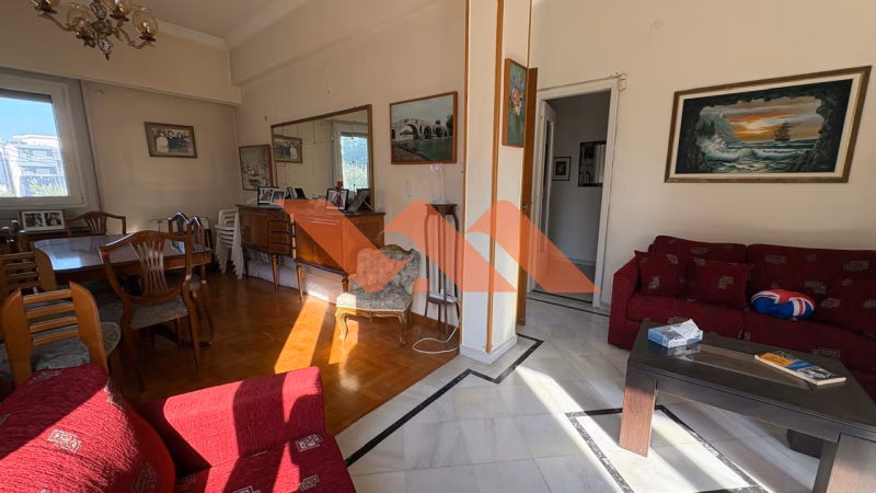 Property view 6