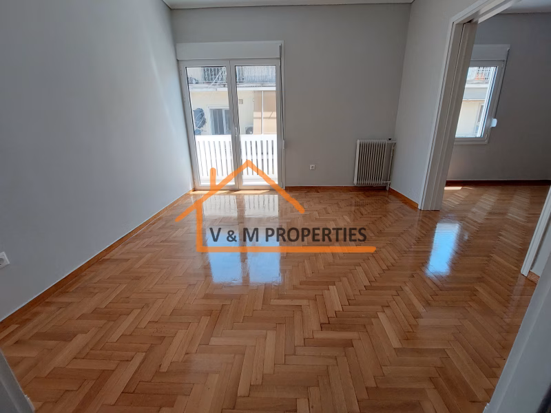 Property view 2