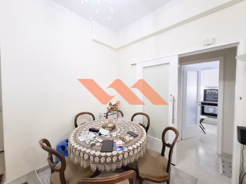 Property view 3