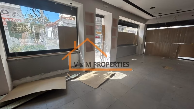 Property view 2