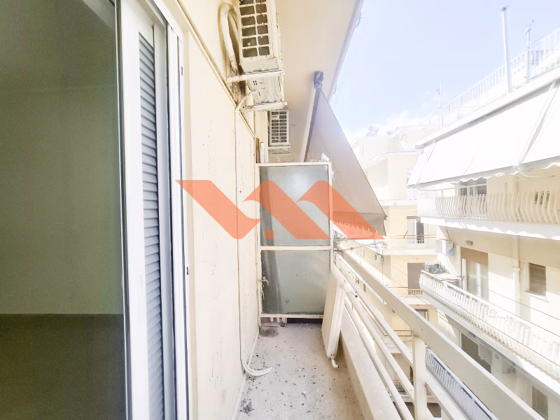Property view 7