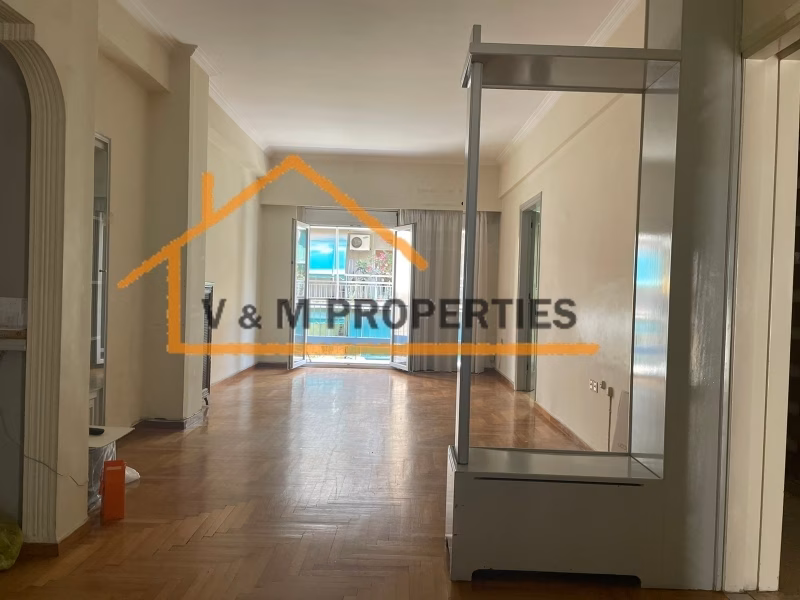 Property view 4