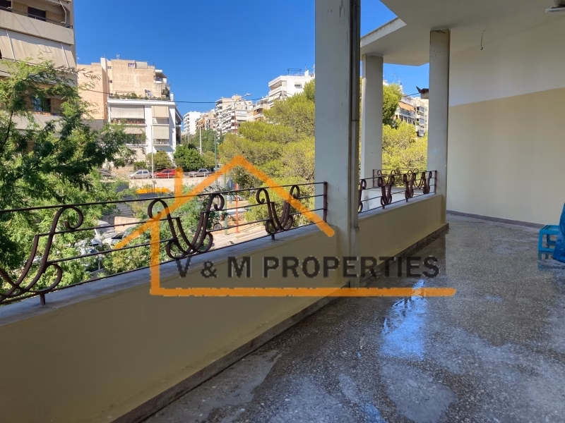 Property view 12