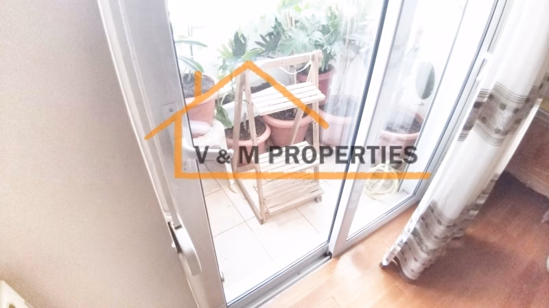 Property view 11